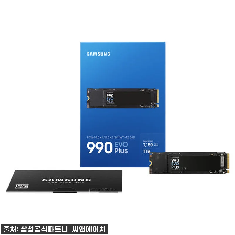 이슈템! 삼성 990 EVO PLUS 관련 이미지 4
