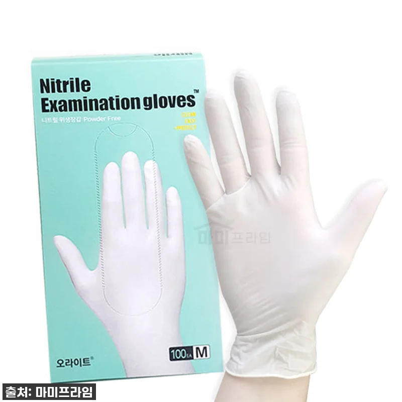 이건 무조건 쟁여야 해! 찐후기: 핸 관련 이미지 4