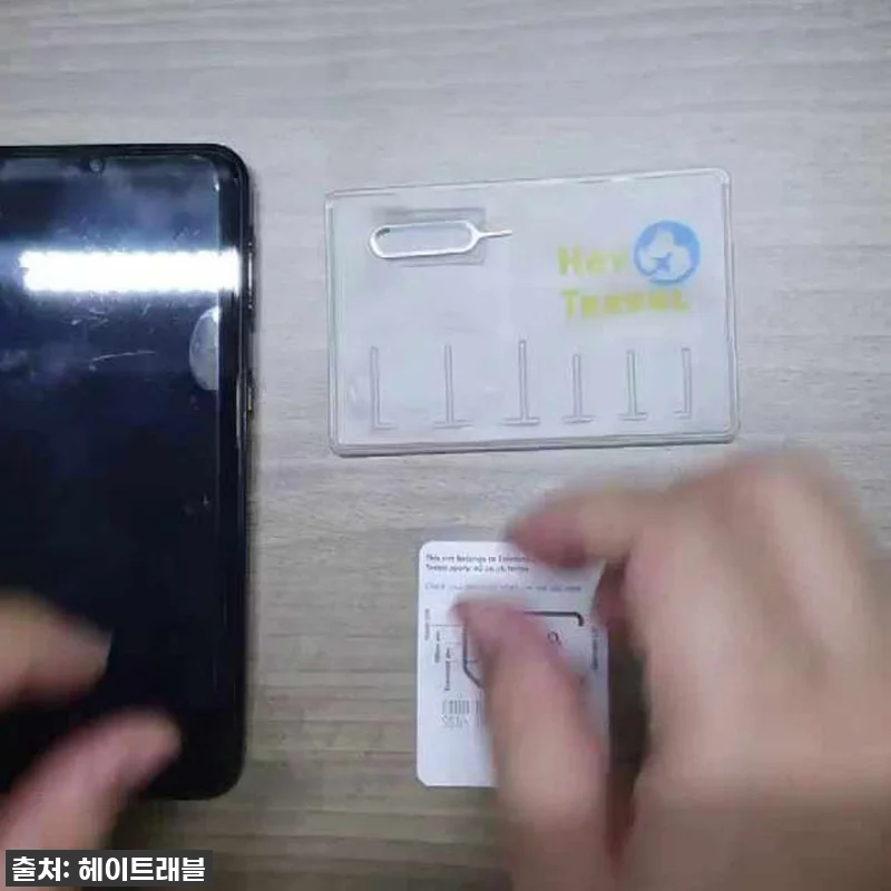 태국여행 필수템! AIS 유심칩으로 관련 이미지 4