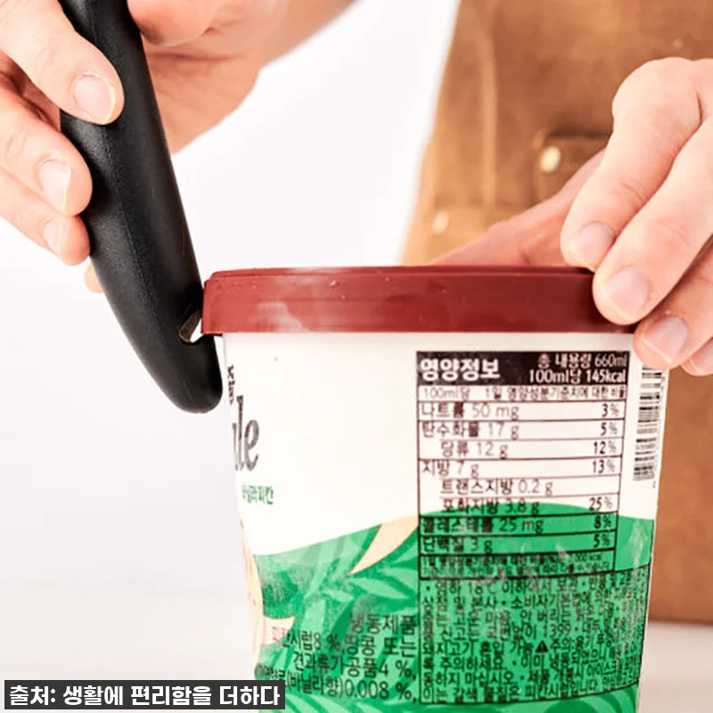 이 가격 실화?! 폴쿠치나 몬스터 아 관련 이미지 3