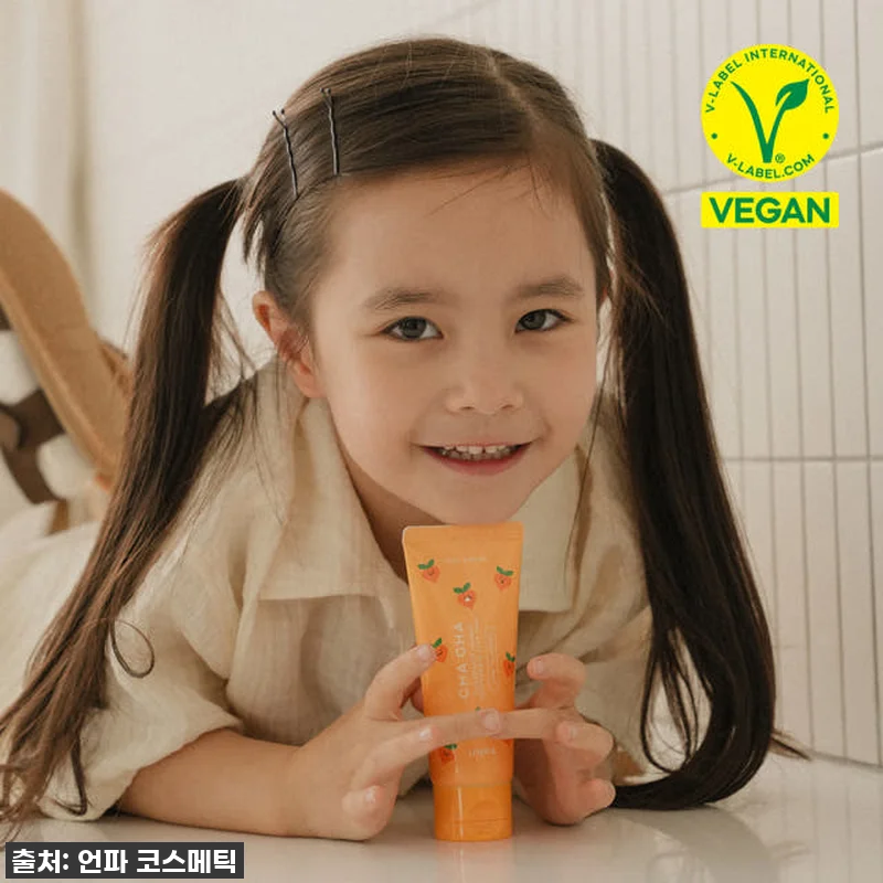 우리 아이 양치 전쟁 끝! 제주 유기 관련 이미지 4