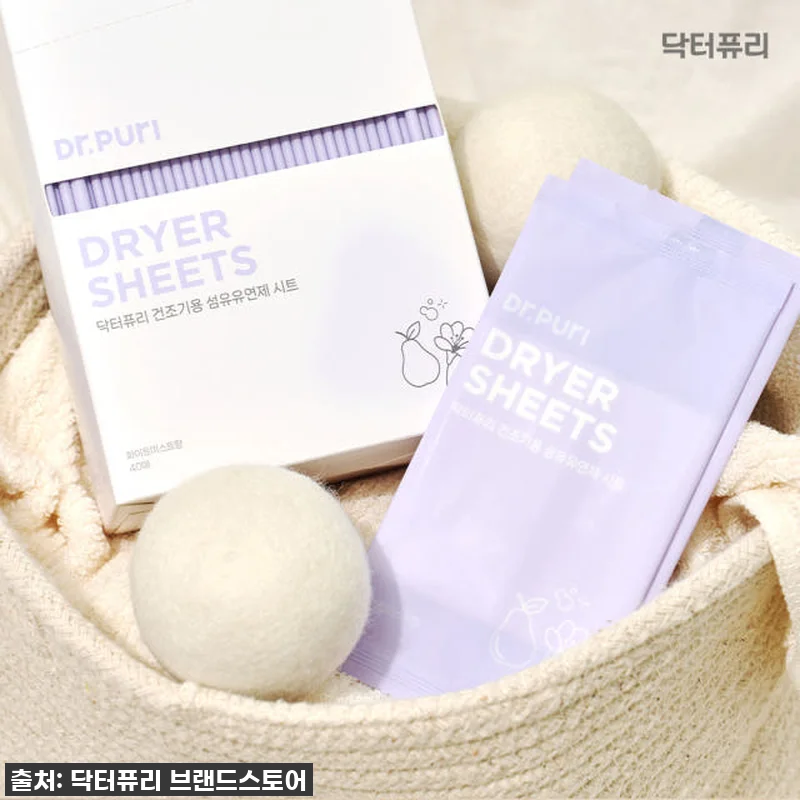 💥대박 할인!💥 건조기 섬유유연제, 관련 이미지 4