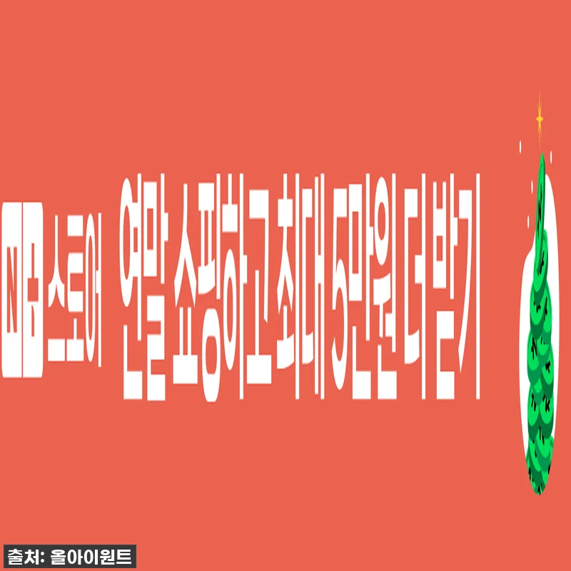이 가격 실화?! 파타고니아 알프라이 관련 이미지 2