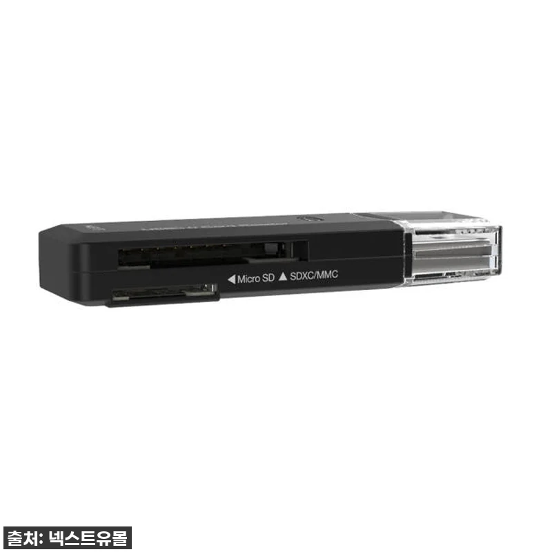 넥스트유 USB3.0 휴대용 스틱형 관련 이미지 4