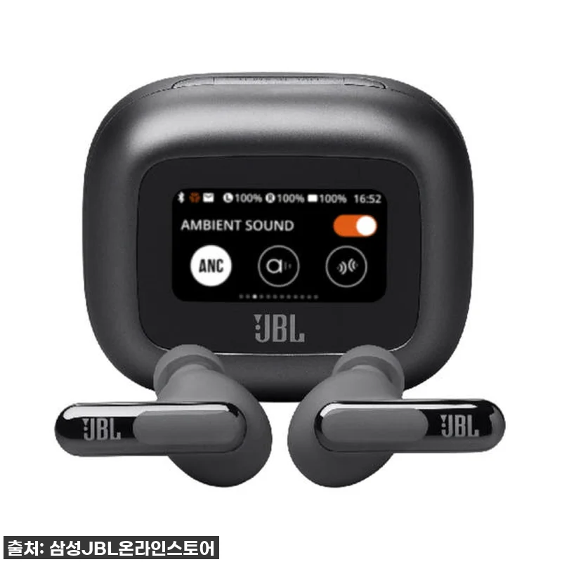 찐후기: 두 번 놀란 JBL LIVE 관련 이미지 4