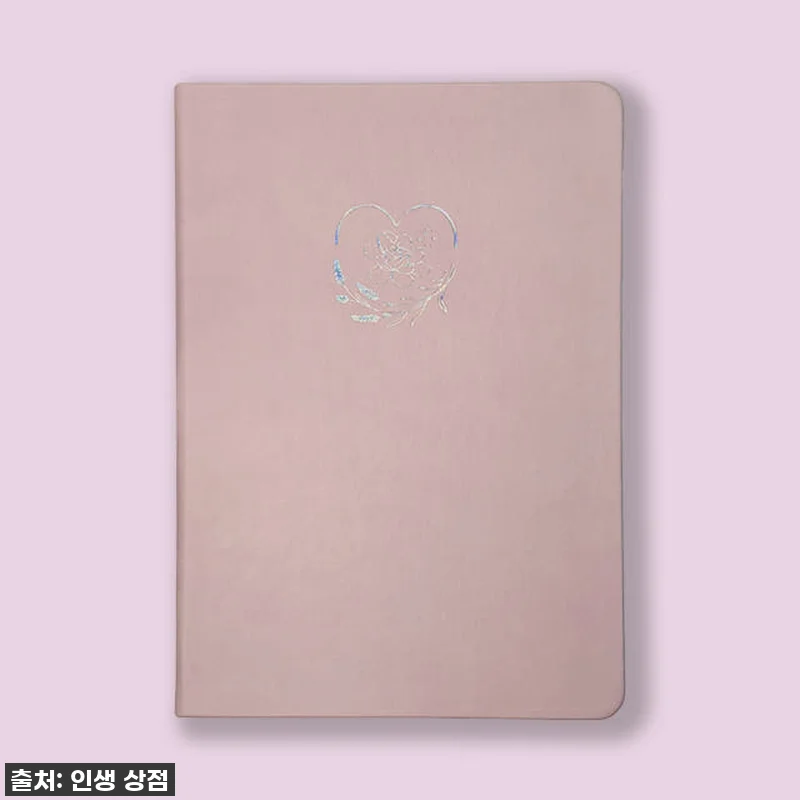 찐후기! 인생상점 오로라 불렛저널 2 관련 이미지 5