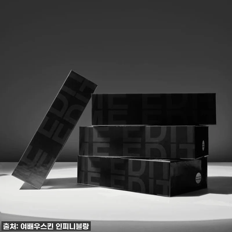 쎄담 리얼락토 블랙라벨 홈에디션 키트 관련 이미지 5
