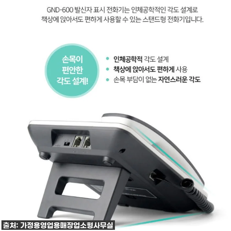 👵🏻우리 할머니 웃음꽃 활짝! 가정용 관련 이미지 5