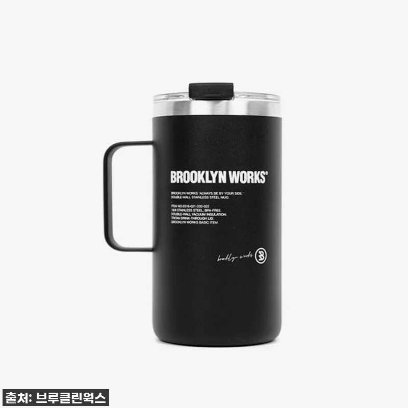 인생템 등극! 브루클린웍스 스테인리스 관련 이미지 5