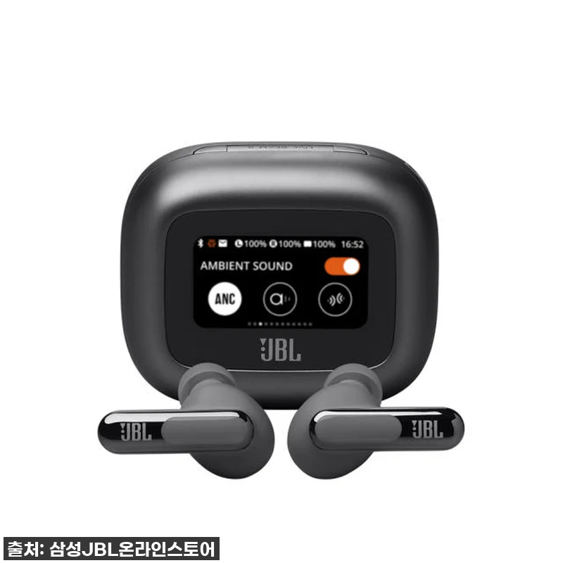 찐후기: 두 번 놀란 JBL LIVE 관련 이미지 5