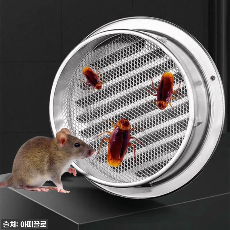 우리집 쾌적함의 비결? 원형 스텐 후 관련 이미지 5