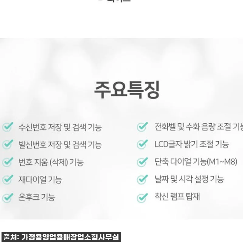 👵🏻우리 할머니 웃음꽃 활짝! 가정용 관련 이미지 6