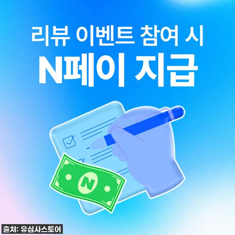 글로벌151개국 유심 USIM 보다폰 관련 이미지 6