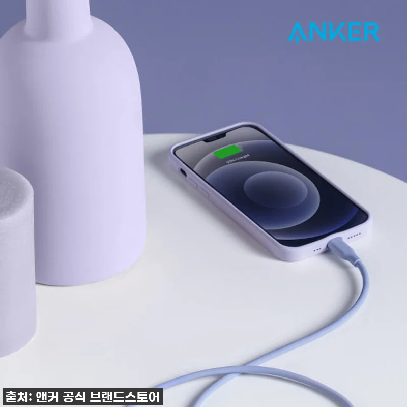 아이폰 유저들 주목! 찐 인생템 발견 관련 이미지 7