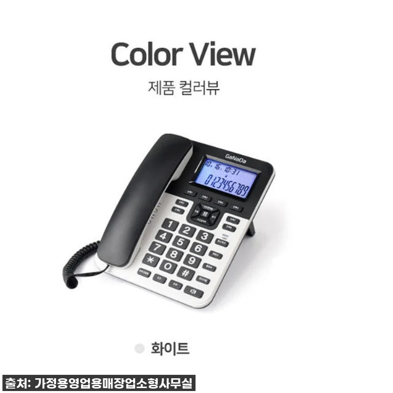 👵🏻우리 할머니 웃음꽃 활짝! 가정용 관련 이미지 7