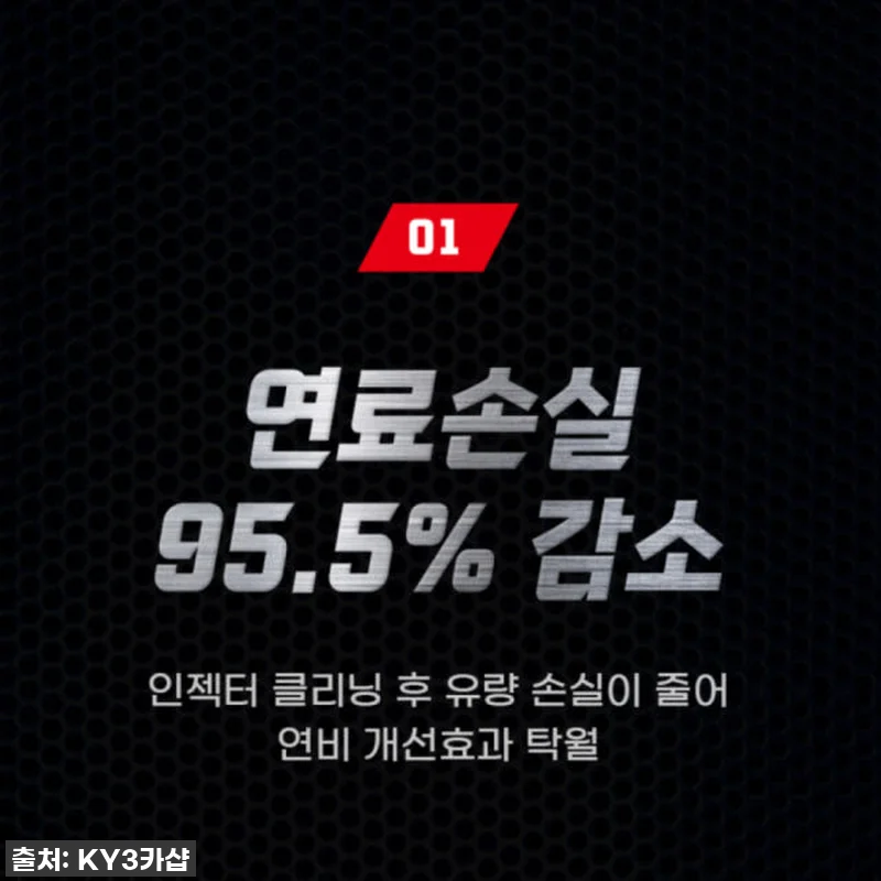 내 돈 내산 찐후기! 뷔르트 디젤 파 관련 이미지 8