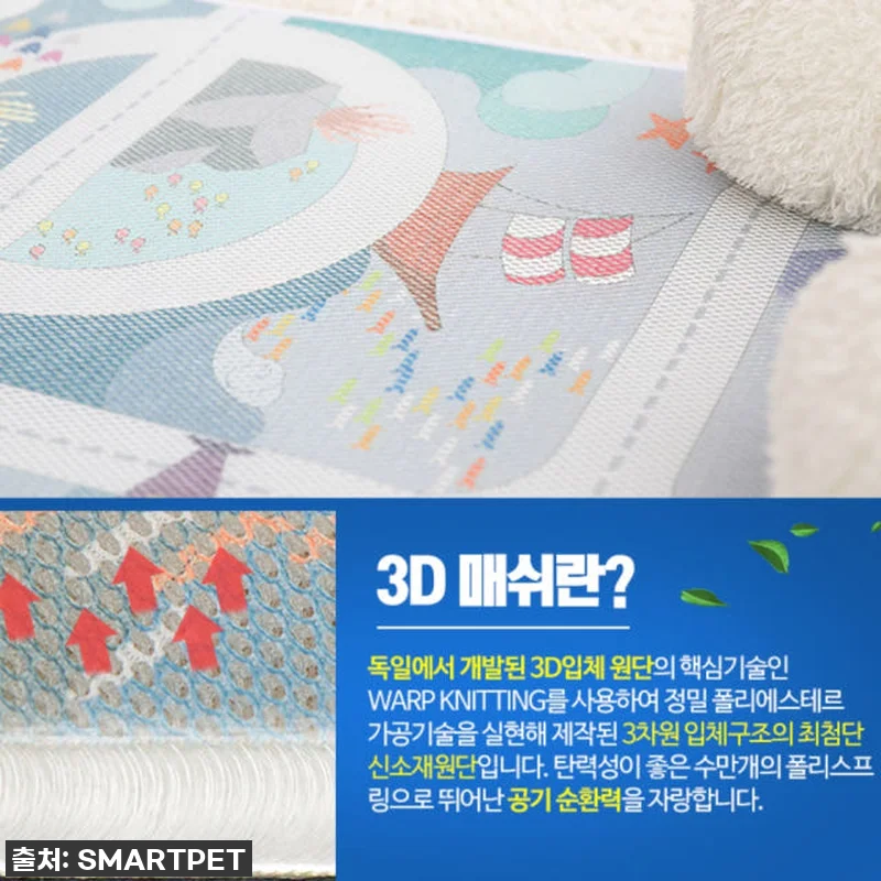 지금 바로 사야 할 찐육아템! 유치원 관련 이미지 8