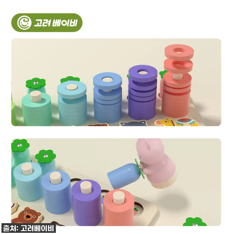 ✨찐후기✨ 품절임박! 우리 아이 몬테 관련 이미지 8