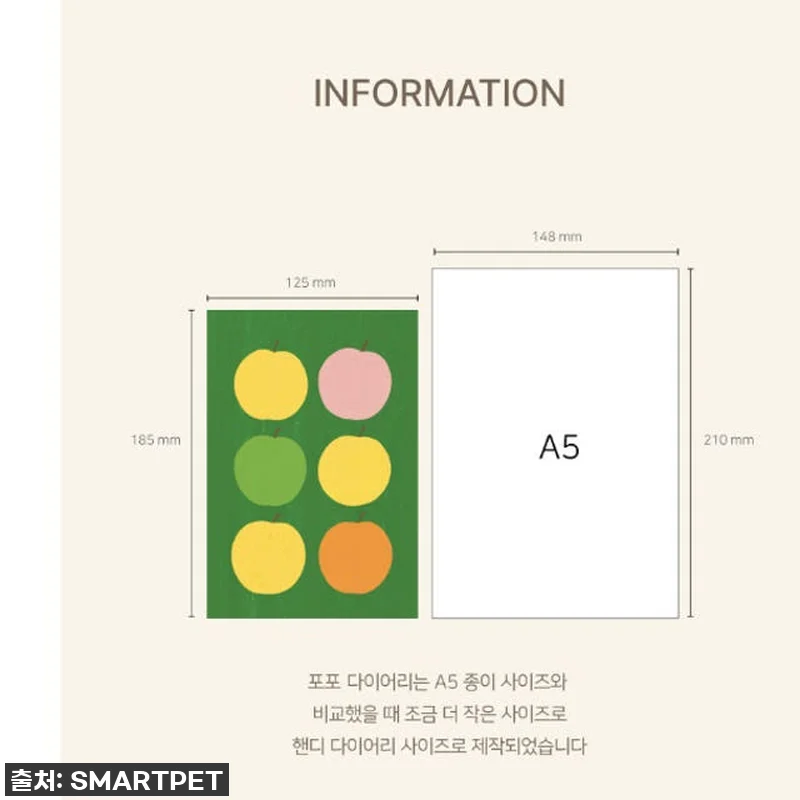 25년 다이어리 소형 작은 다이어리 관련 이미지 8