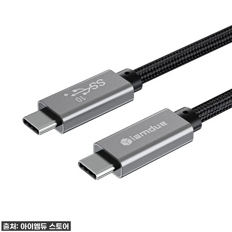 이슈템 떴다! 썬더볼트 100W C타 관련 이미지 1