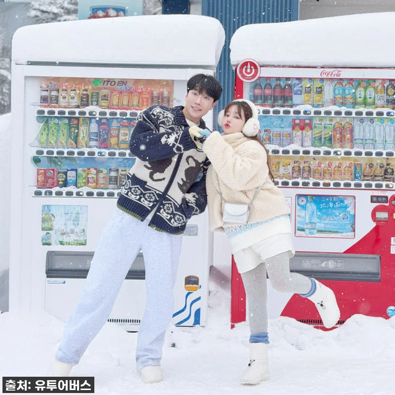 ❄️삿포로 겨울왕국 정복! 유투어버스 관련 이미지 1