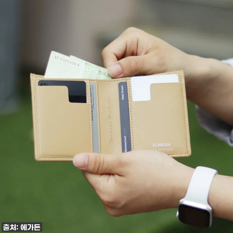 이거 정말 찐이야? 품절되기 전에 무 관련 이미지 1