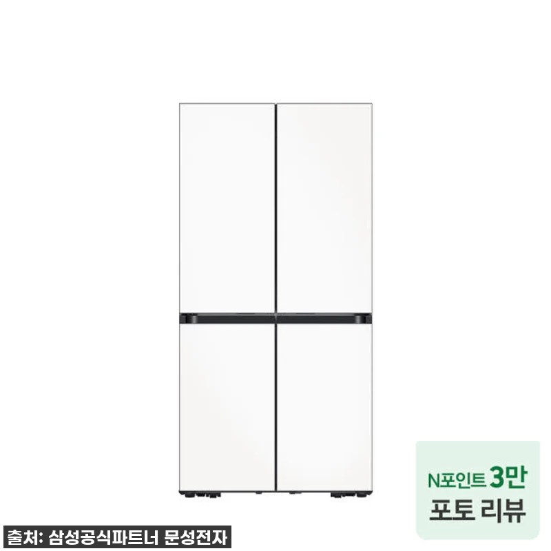 드디어 우리집 주방 완성! 삼성 비스 관련 이미지 1