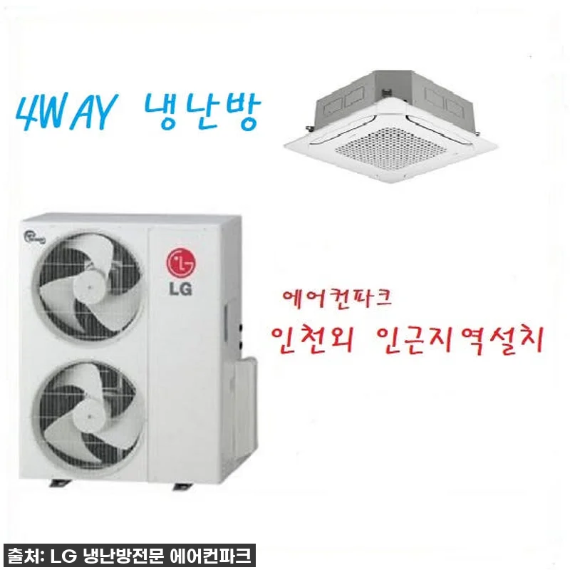 우리집 40평 거실이 갤러리로 변신! 관련 이미지 1