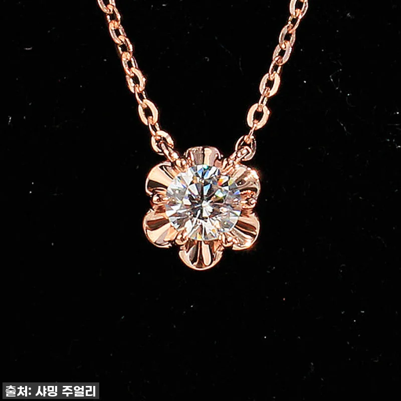 빛나는 그녀를 위한 선택! GIA 랩 관련 이미지 1
