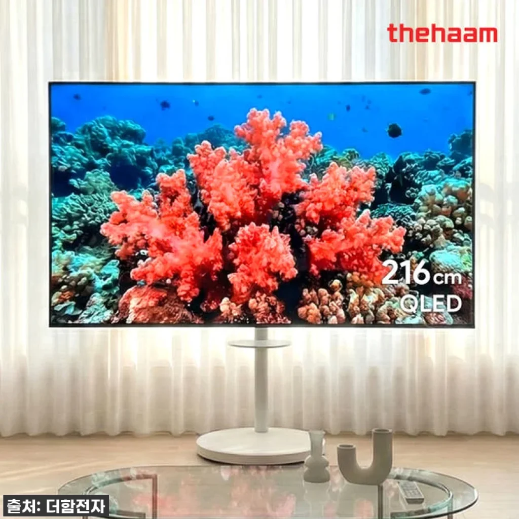 "이거 실화야?" 49% 할인된 216cm 더함 스마트 TV, 직접 써보니 눈이 번쩍 뜨이네!