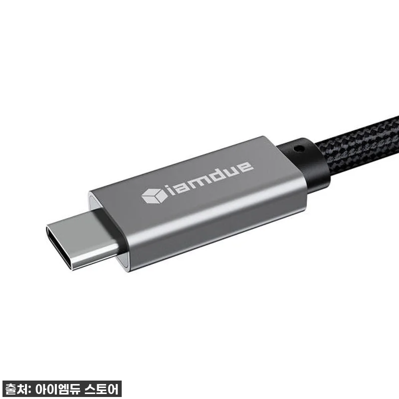 이슈템 떴다! 썬더볼트 100W C타 관련 이미지 2