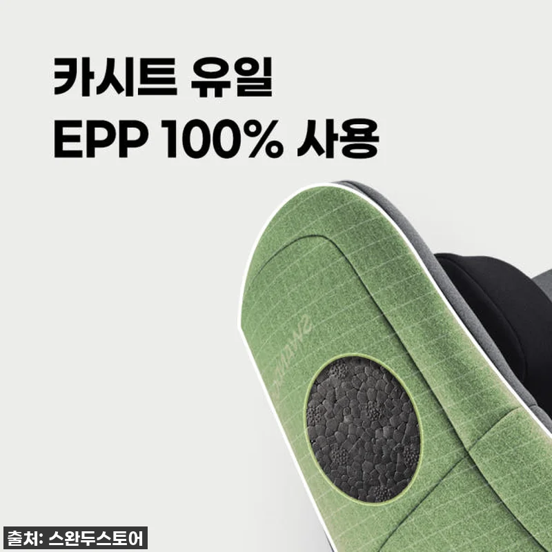 [찐후기] 우리 아가 최애템 등극! 관련 이미지 1