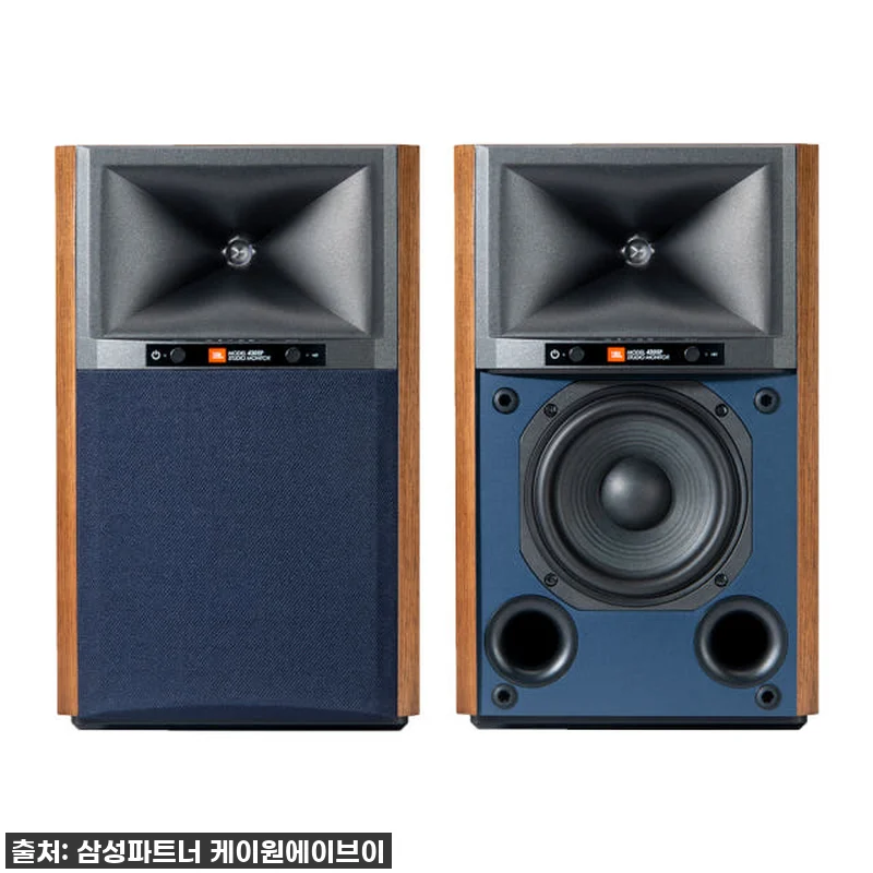 이사 후 드디어 찾았다! JBL 43 관련 이미지 2