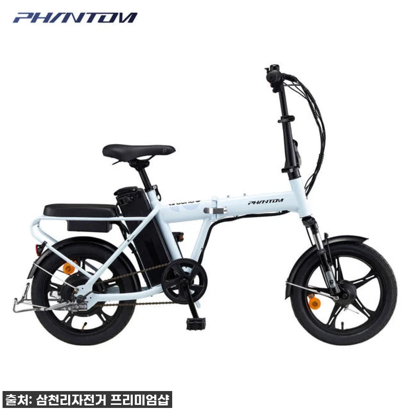 2025 삼천리 팬텀 어라운드 F, 관련 이미지 2