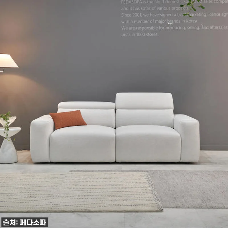 이 가격 실화?! 🛋️ 거실을 갤러리 관련 이미지 2