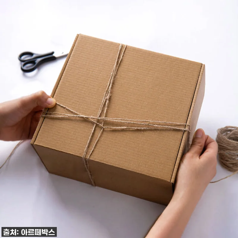 'B0 정사각형 포장 박스 크라프트 관련 이미지 3