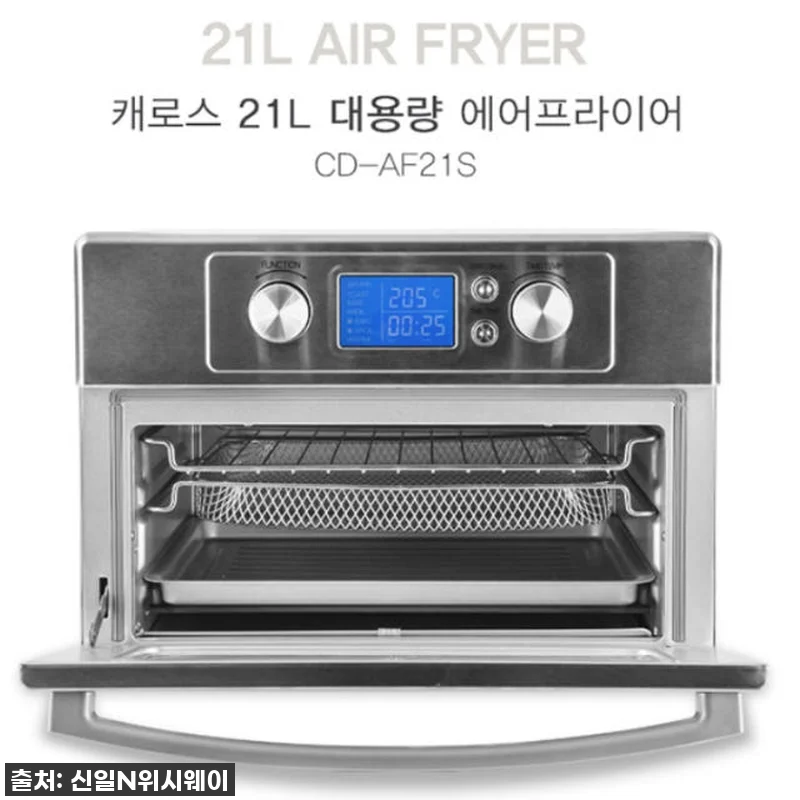품절임박! 우리 집 주방을 바꾼 가정 관련 이미지 4