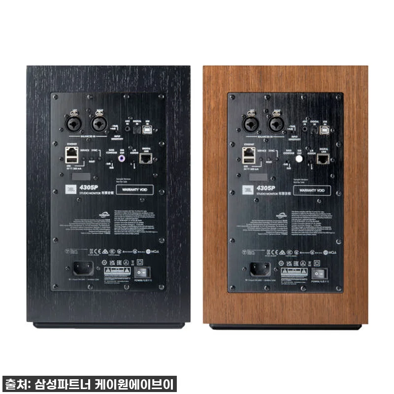 이사 후 드디어 찾았다! JBL 43 관련 이미지 4