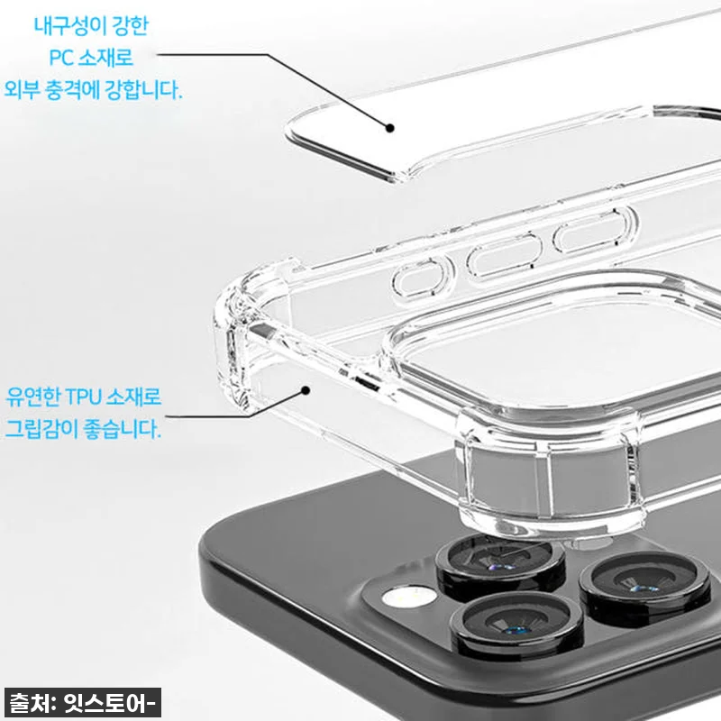 아이폰13 미니 사용자라면 필독! 변 관련 이미지 5
