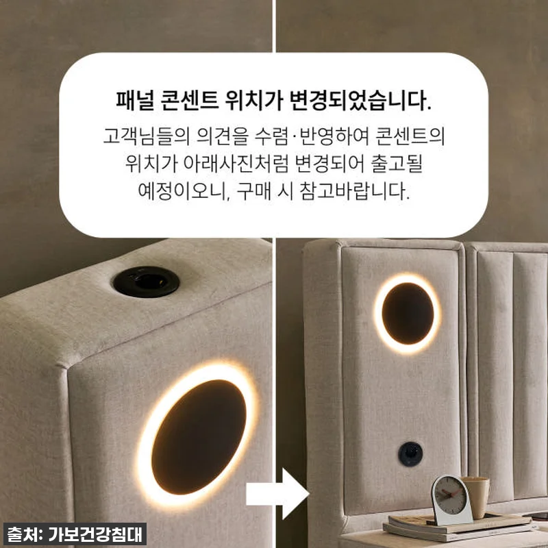 이 가격 실화?! 호텔식 퀸 흙침대, 가보건강침대 Q레오네SE 직접 써보니… 이건 무조건 사야 해! 15 이 가격 실화?! 호텔식 퀸 흙침대, 관련 이미지 5