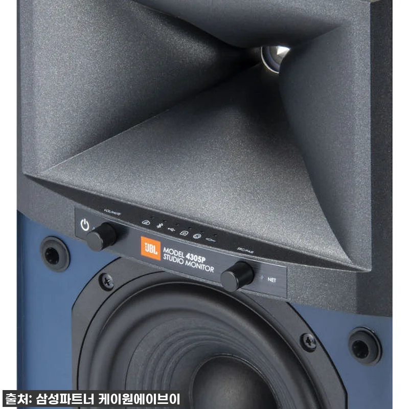이사 후 드디어 찾았다! JBL 43 관련 이미지 5