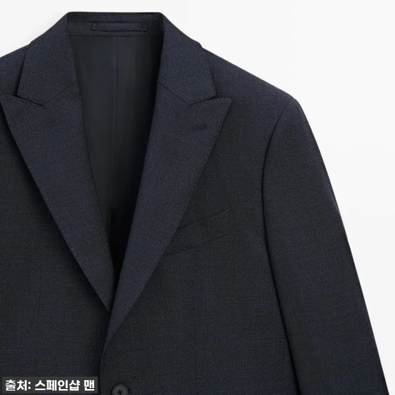 이번엔 제대로 득템! 마시모두띠 울 관련 이미지 5
