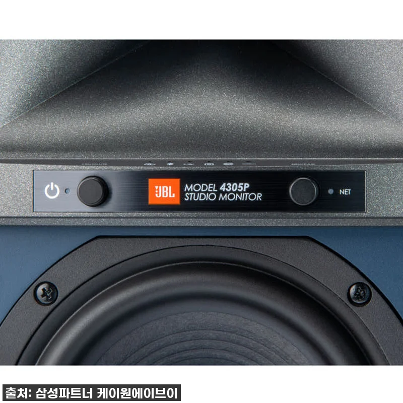 이사 후 드디어 찾았다! JBL 43 관련 이미지 6