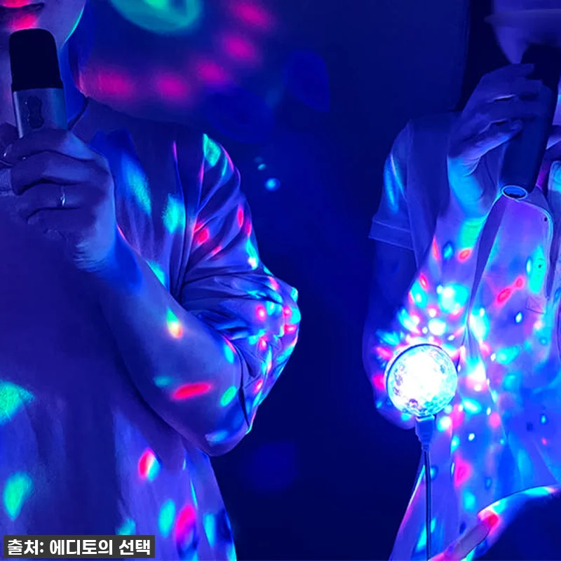 "이거 하나면 홈파티 끝!" 노래방 관련 이미지 6