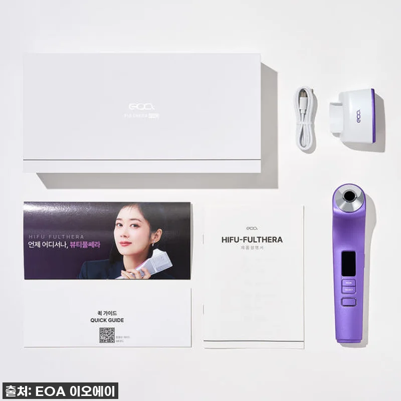이오에이 장나라 풀쎄라 PRO, 집에 관련 이미지 5