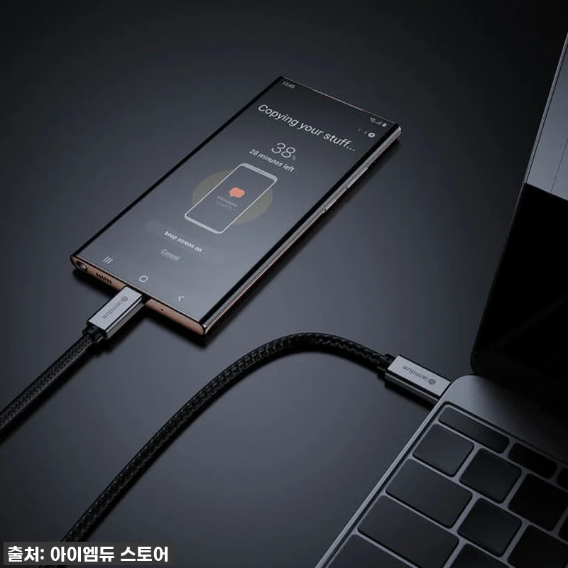 이슈템 떴다! 썬더볼트 100W C타 관련 이미지 7