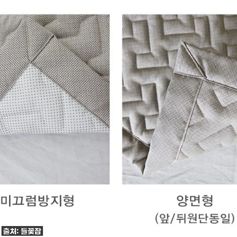 와, 이 폭신함 실화? 들꽃잠 그래핀 관련 이미지 7
