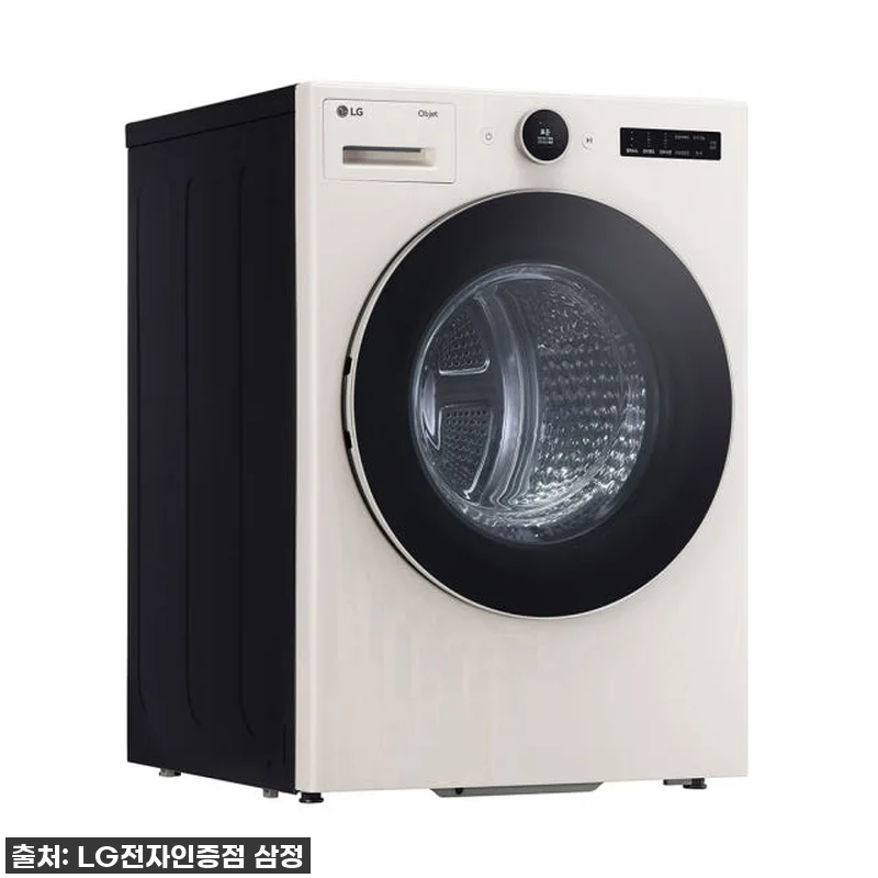 ✨ 삶의 질 수직 상승! LG 트롬 관련 이미지 6