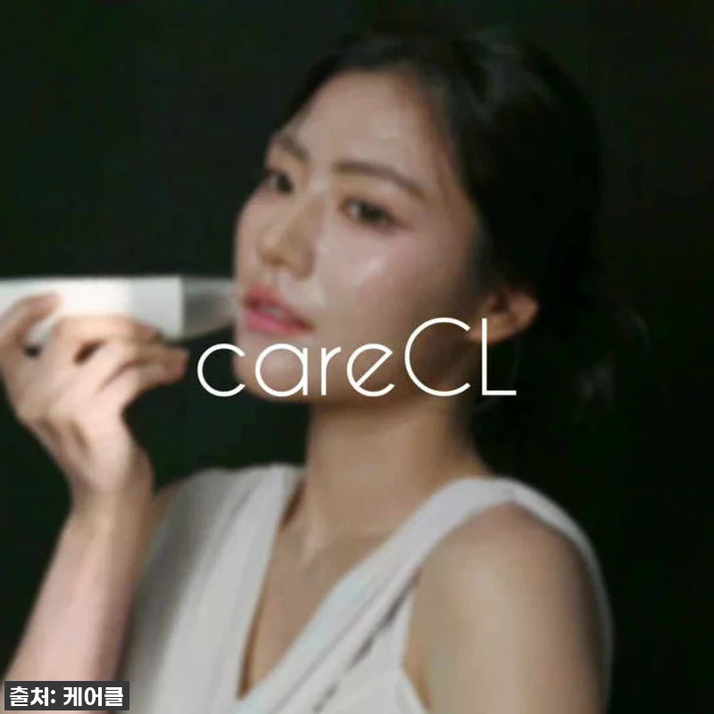 피부과 이제 안녕! 집에서 매일 관리 관련 이미지 10