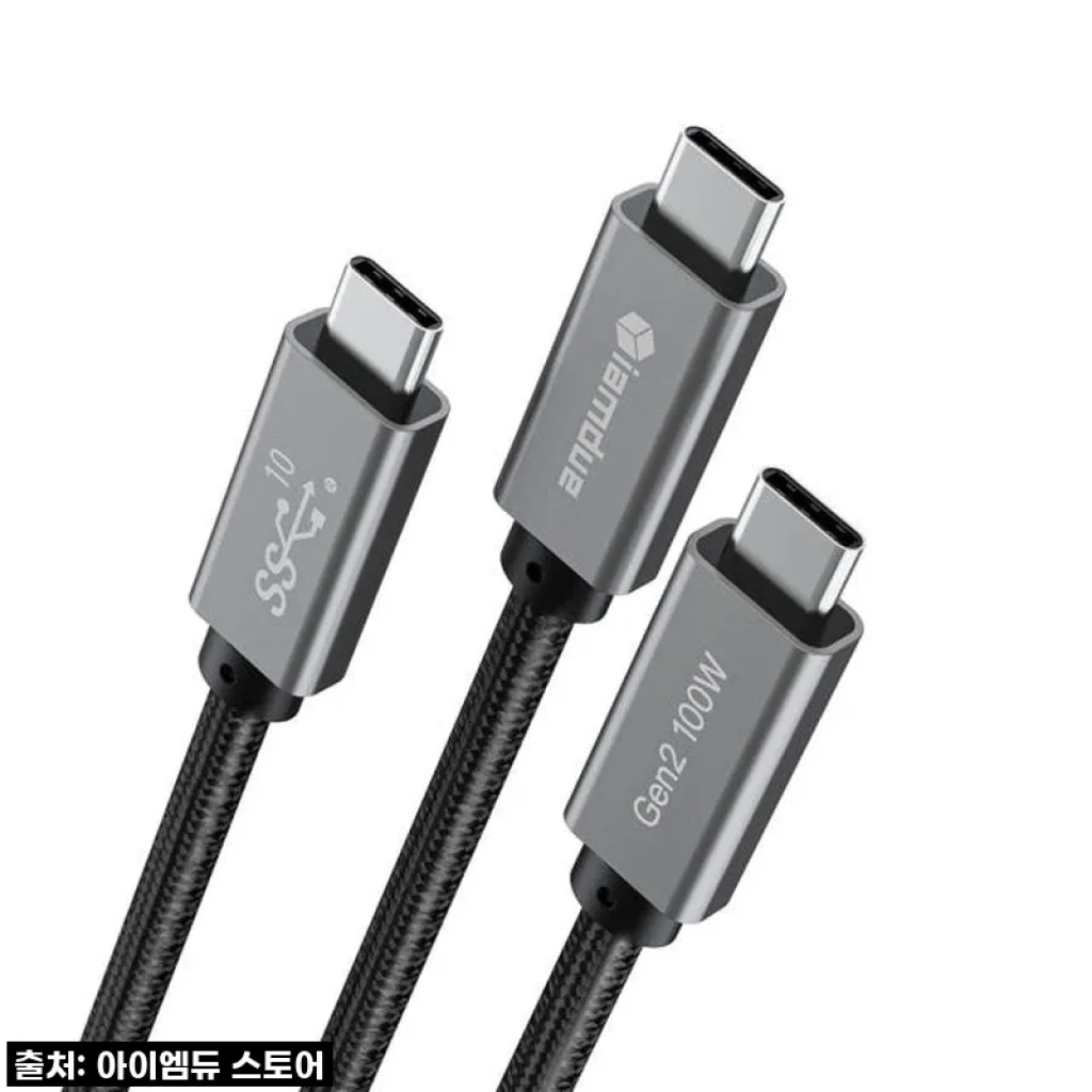 이슈템 떴다! 썬더볼트 100W C타입 고속 충전케이블, 써보니 왜 '인생템'인지 알겠어요!